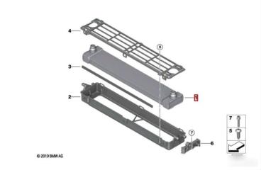 Запчасть радиатор передний BMW XM 2022-2025