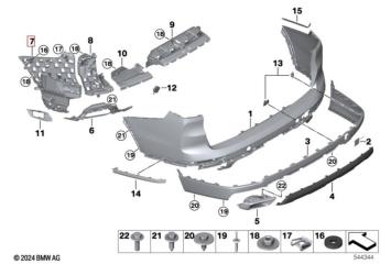 Запчасть крепление бампера BMW X7 2023