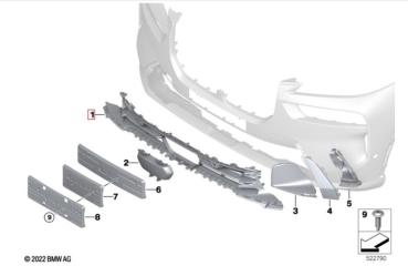 Запчасть решетка бампера передняя BMW X7 2022