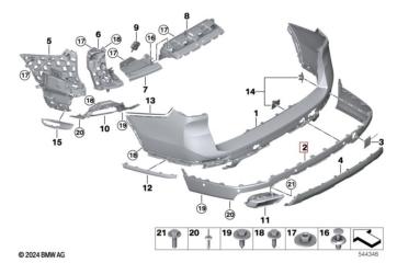 Запчасть накладка бампера задняя BMW X7 2022