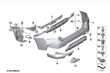 Запчасть крепление бампера заднее BMW 2 2021