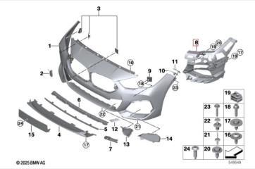 Запчасть крепление бампера переднее BMW 2 2021