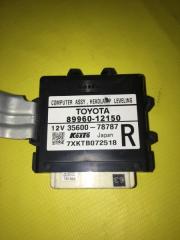 Блок коррекции фар TOYOTA COROLLA FIELDER 2007