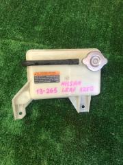 Бачок расширительный Nissan LEAF 2013 контрактная Бачок расширительный Nissan LEAF 2013