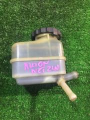 Бачок гидроусилителя Toyota Allion 2004 контрактная Бачок гидроусилителя Toyota Allion 2004