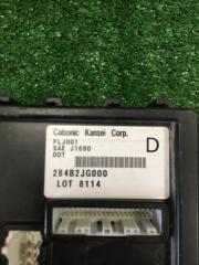 Блок body control X-Trail 2009 NT-31 MR20DE