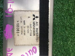 Инвертор Outlander 2005 CW5W 4B12