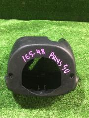 Кожух рулевой колонки Toyota Prius 2016 контрактная Кожух рулевой колонки Toyota Prius 2016