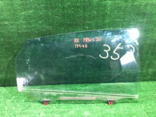 Стекло двери заднее правое Toyota Prius 2009 контрактная Стекло двери заднее правое Toyota Prius 2009