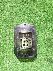 Запчасть реостат Toyota Corolla Axio 2012