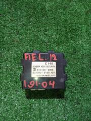 Фото запчасти электронный блок Toyota Corolla Fielder 2001 контрактная запчасть Запчасть электронный блок Toyota Corolla Fielder 2001