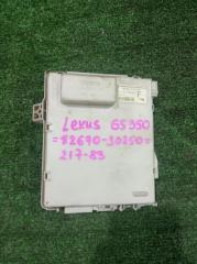 Запчасть блок предохранителей Lexus GS350