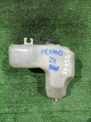 Фото запчасти бачок расширительный TOYOTA PREMIO контрактная запчасть Запчасть бачок расширительный TOYOTA PREMIO