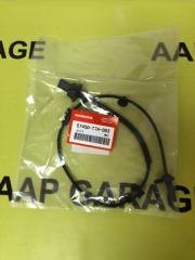 Датчик abs передний правый HONDA Vezel новая Датчик abs передний правый HONDA Vezel