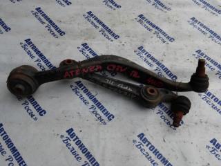 Рычаг подвески передний левый MAZDA Atenza 2004