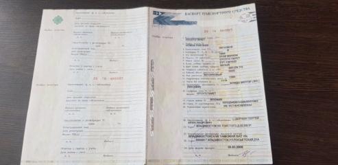 ПТС передний HONDA PARTNER 1999