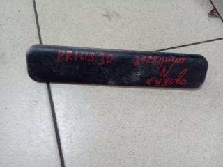 Заглушка кузова TOYOTA Prius 2011