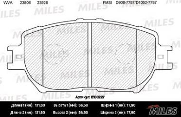 Запчасть тормозные колодки переднее MITSUBISHI OUTLANDER 2012-2020