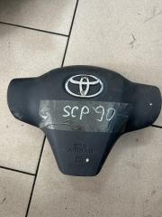 Аирбаг на руль TOYOTA Vitz 2004-2010