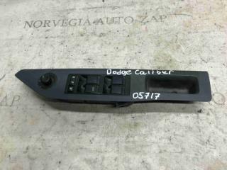 Запчасть блок управления стеклоподъемниками Dodge Caliber 2010