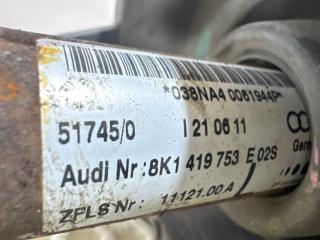 Рулевой карданчик A4 B8 2011