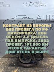 Запчасть двигатель в сборе Dodge Grand Caravan 2002
