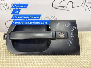 Фото запчасти ручка наружная передняя левая Hyundai H-1 2009 контрактная запчасть Запчасть ручка наружная передняя левая Hyundai H-1 2009