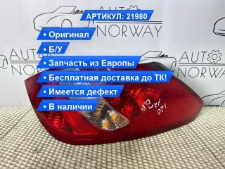 Фото запчасти фонарь задний правый Hyundai i20 2010 контрактная запчасть Запчасть фонарь задний правый Hyundai i20 2010
