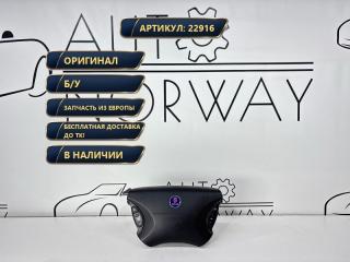 Фото запчасти подушка безопасности в руль Saab 9-5 2001 контрактная запчасть Запчасть подушка безопасности в руль Saab 9-5 2001