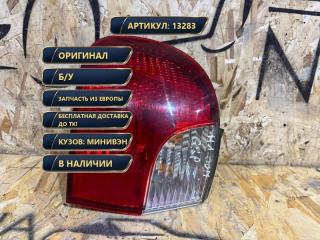 Запчасть фонарь задний левый Hyundai STAREX H1 2000