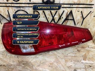 Запчасть фонарь задний правый задний правый Hyundai i 30 2009