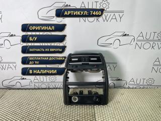 Запчасть консоль салона (кулисная часть) задний BMW 7-SERIES F02  730 2009