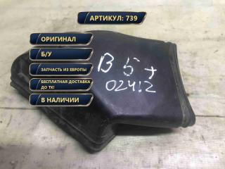 Фото запчасти патрубок воздушного фильтра Volkswagen Passat B5+ 2003 контрактная запчасть Запчасть патрубок воздушного фильтра Volkswagen Passat B5+ 2003