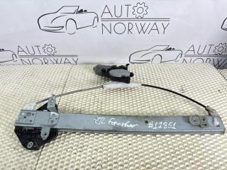 Запчасть стеклоподъемник задний левый Subaru Forester 2010