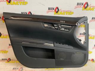 Фото запчасти обшивка двери передней левой (дверная карта) Mercedes S W221 Б/У запчасть Запчасть обшивка двери передней левой (дверная карта) Mercedes S W221