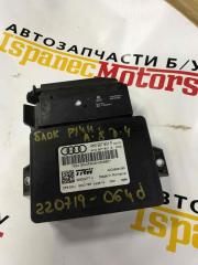 Блок ручника (стояночного тормоза) Audi A8 2012