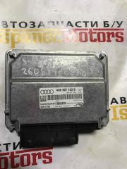 Блок управления полным приводом Audi S8 2016