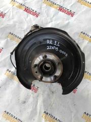 Кулак задний левый Land Rover Range Rover 2014