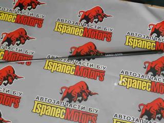 Амортизатор капота Land Rover Range Rover Sport 2019