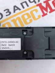 Кнопка стеклоподъемника переднего левого Land Rover Discovery Sport 2017