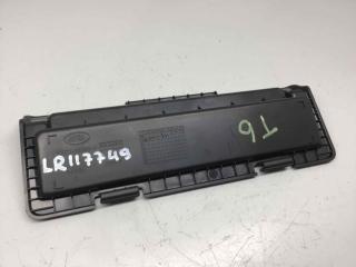 Запчасть прочая запчасть Land Rover Range Rover Evoque 2020