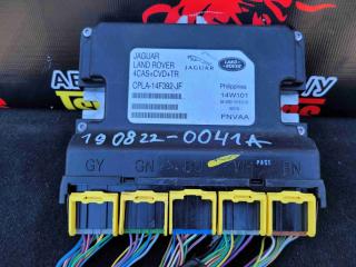 Блок управления пневмоподвеской Land Rover Range Rover Sport 2015