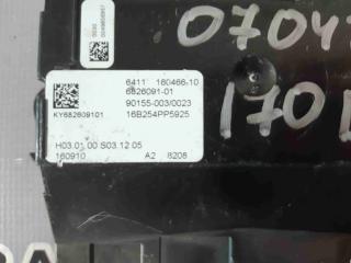 Усилитель антенны S-Class 2010 W221 Усилитель антенны S-Class 2010 W221