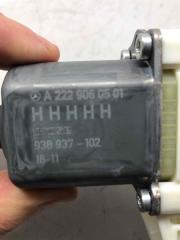 Моторчик стеклоподъемника задний левый Mercedes-Benz S-Class 2016