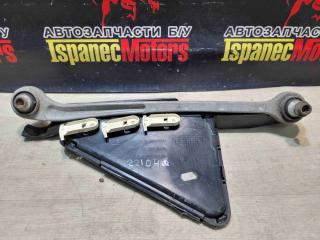 Рычаг задний Mercedes-Benz S-Class 2013