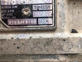 КПП автоматическая (АКПП) Volkswagen Touareg 2009