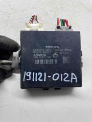 Блок управления парктрониками Lexus RX 4 2021