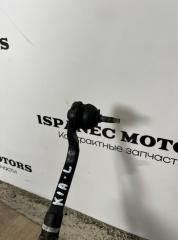 Рулевой наконечник левый KIA Sorento UM Рулевой наконечник левый KIA Sorento UM