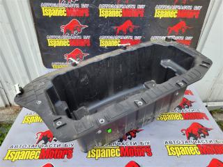 Полка аккумулятора Jaguar I-Pace 2019