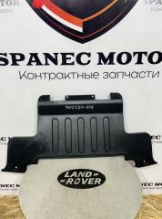 Защита бампера заднего Land Rover Range Rover 2017